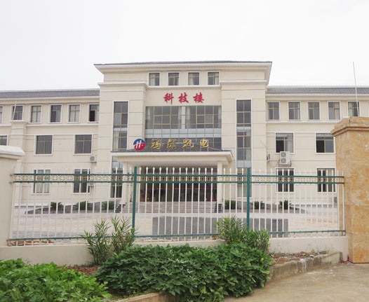 鐵通集團(tuán)介紹
